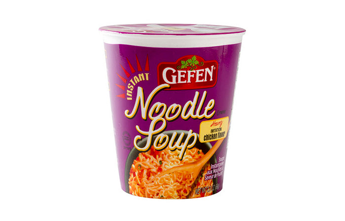 GEFEN: Hearty Chicken Noodle Soup Cup, 2.3 oz - Vending Business Solutions