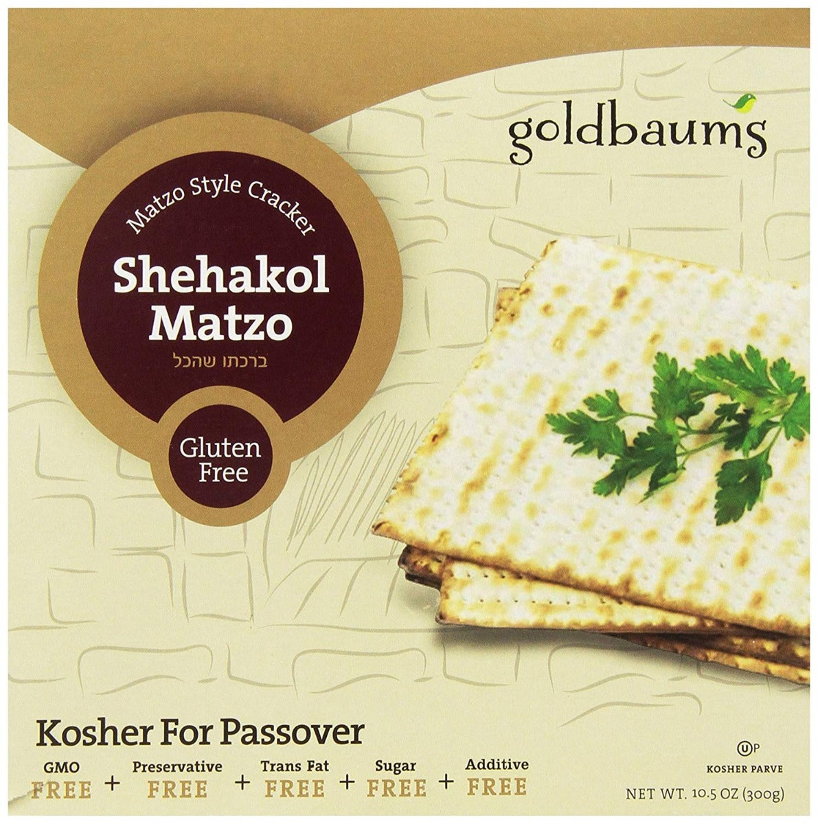 GOLDBAUMS: Matzoh Gluten Free, 10.5 oz - Vending Business Solutions