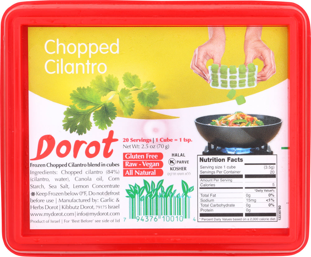 DOROT: Cube Frozen Chopped Cilantro, 2.50 oz - Vending Business Solutions