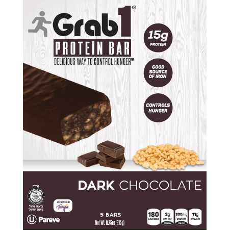 GRAB 1: Dark Chocolate Bar 5ct, 47 gm - Vending Business Solutions