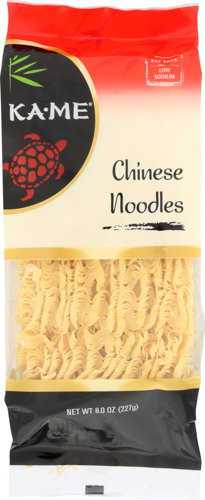 KA ME: Chinese Noodles, 8 oz - Vending Business Solutions