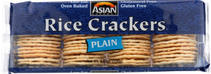 ASIAN GOURMET: Rice Cracker Plain, 3.5 oz - Vending Business Solutions