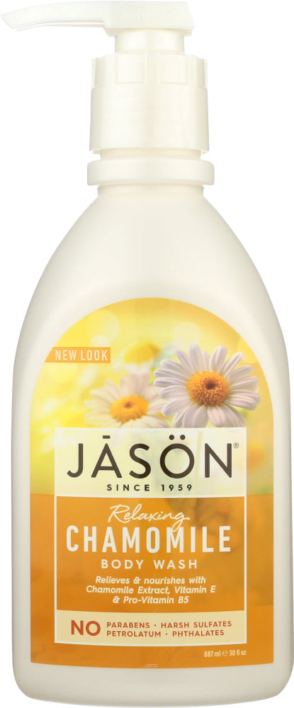 JASON: Body Wash Relaxing Chamomile, 30 oz - Vending Business Solutions