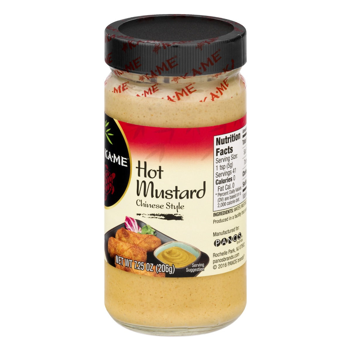KA ME: Mustard Hot Chinese Style, 7.25 oz - Vending Business Solutions