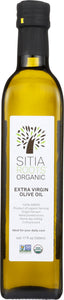 GAEA NORTH AMERICA: Sitia Roots Organic Extra Virgin Olive Oil 17 oz - Vending Business Solutions
