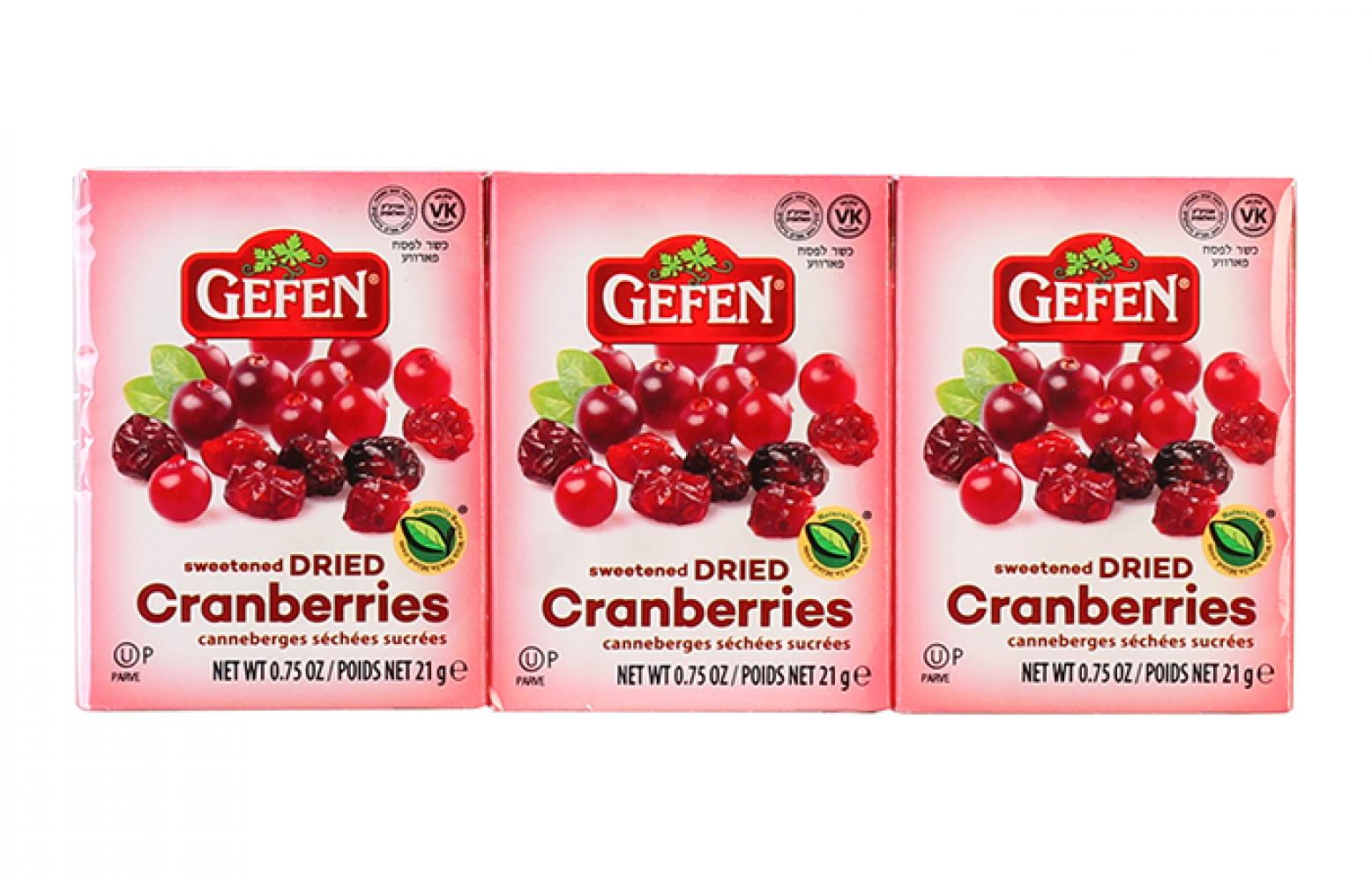GEFEN: Sweetened Dried Cranberries 6-0.75oz, 4.5 oz - Vending Business Solutions