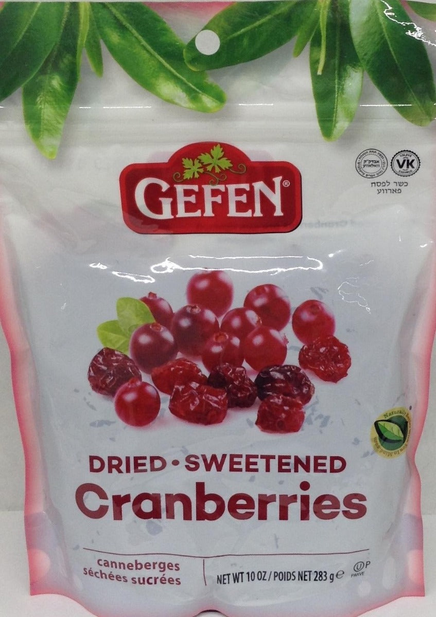 GEFEN: Dried Sweetened Cranberries, 10 oz - Vending Business Solutions
