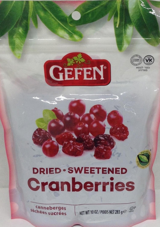 GEFEN: Dried Sweetened Cranberries, 10 oz - Vending Business Solutions