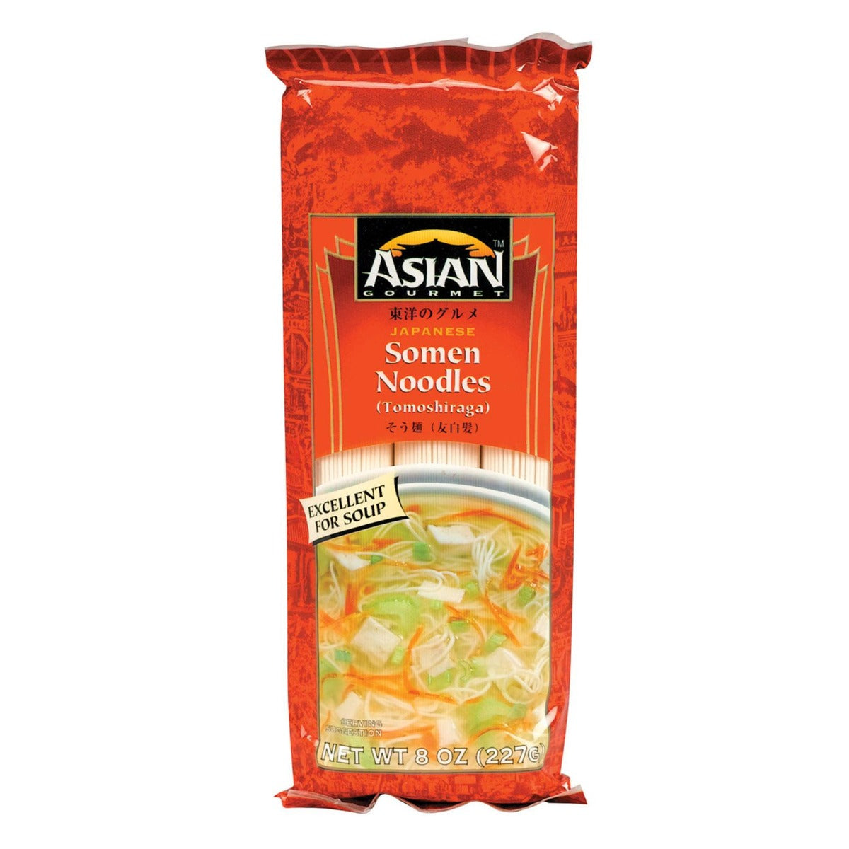 ASIAN GOURMET: Noodles Japanese Somen Tomoshiraga, 8 oz - Vending Business Solutions