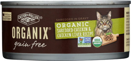 CASTOR & POLLUX: Cat Food Organic Chicken Liver Shredded, 5.5 oz - Vending Business Solutions