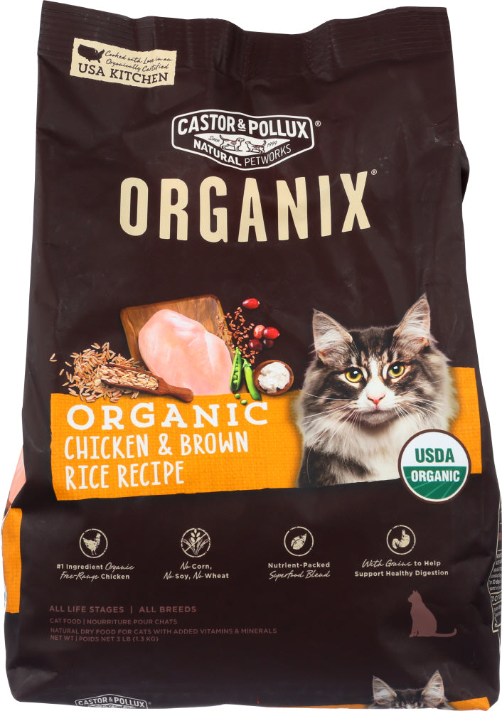 CASTOR & POLLUX: Organix Organic Chicken & Brown Rice Recipe 3 Lb - Vending Business Solutions