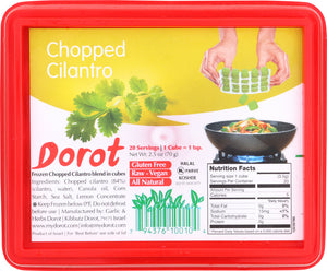 DOROT: Frozen Chopped Cilantro Cubes, 2.5 Oz - Vending Business Solutions