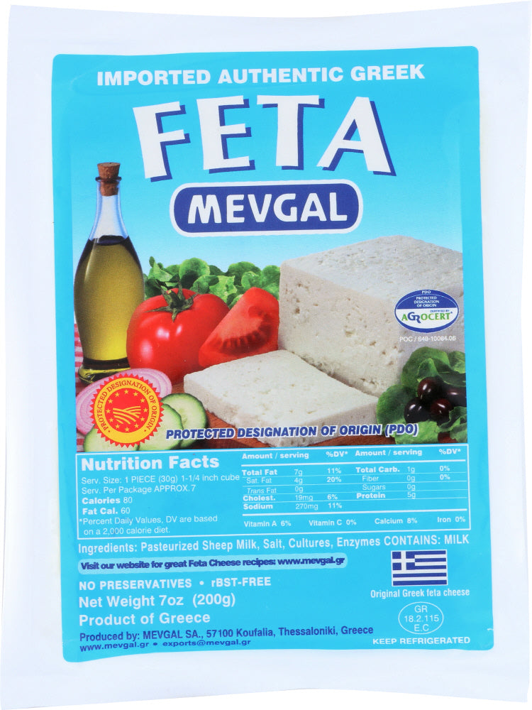 ATALANTA CORPORATION: Cheese Feta 7.1 oz - Vending Business Solutions