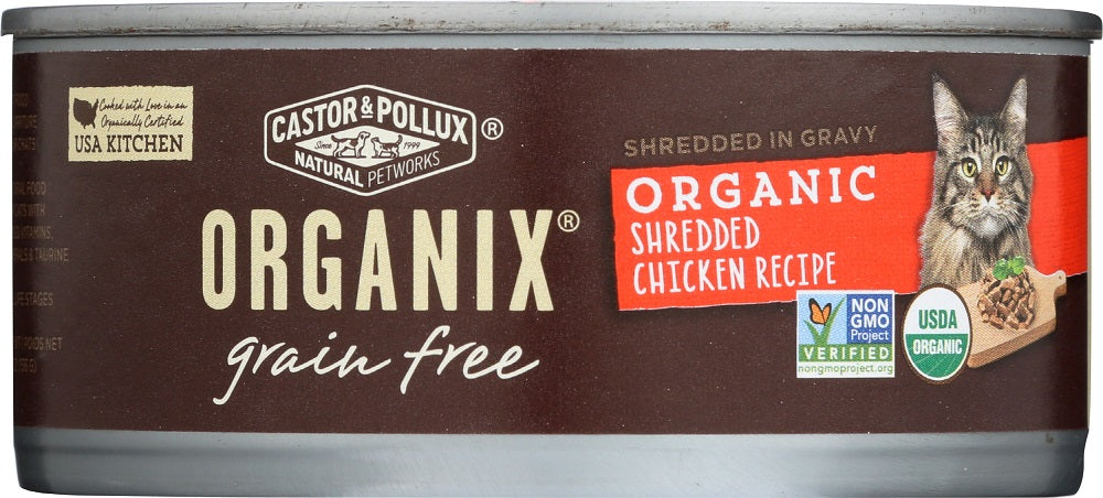 CASTOR & POLLUX: Organic Shredded Chicken Recipe, 5.50 oz - Vending Business Solutions